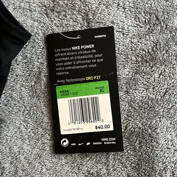 Nike Dri-fit sleeveless tank - Picture 3 of 3